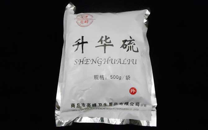 升華硫治蜂螨最新方法 升華硫