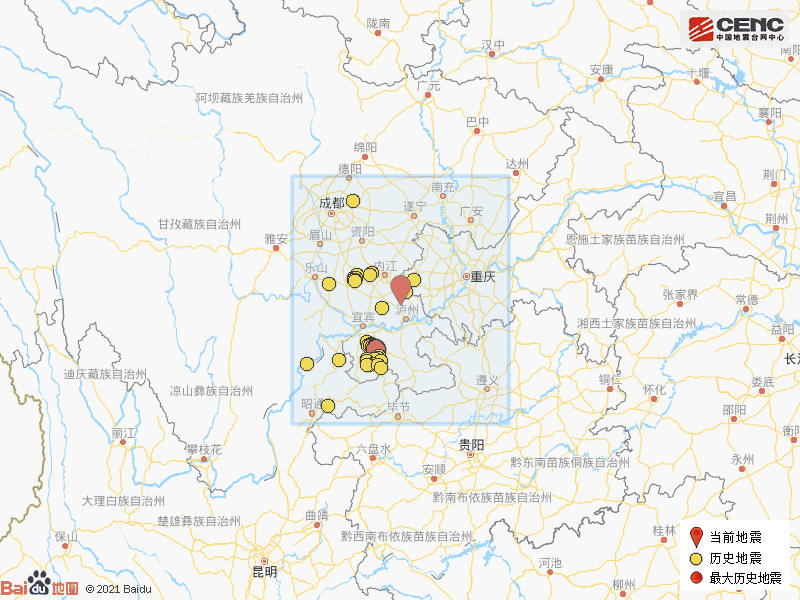 四川瀘州6.0級地震 四川瀘州市瀘縣發生6.0級地震