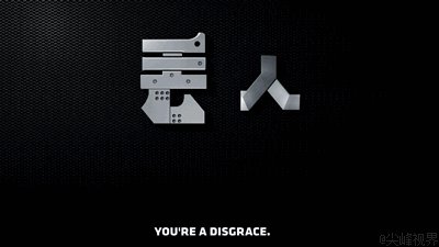 不說比說更有力量 語言的力量不可想象,有時沉默比語言更有力量