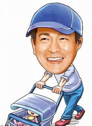 結(jié)婚后，錢是合一起還是各自用的好？