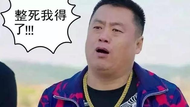 “沒存在感”的地方方言，不僅全國人民能聽懂，老外也知道啥意思