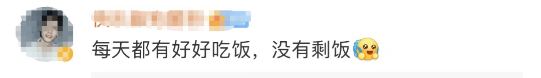 今天,袁隆平雕像前滿是鮮花 今天,袁隆平雕像前滿是鮮花