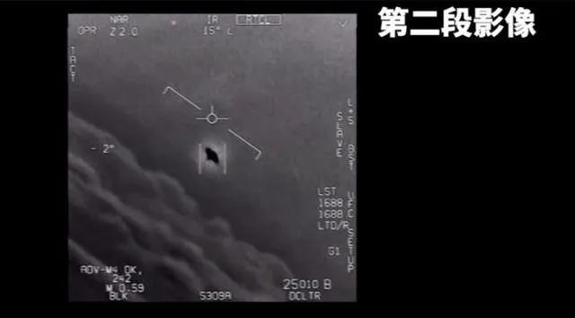 日本上空再現神秘白球(日本上空不明球體真相) 日本再現神秘白球:浮在空中不動,墜著未知物體,它到底是什么?