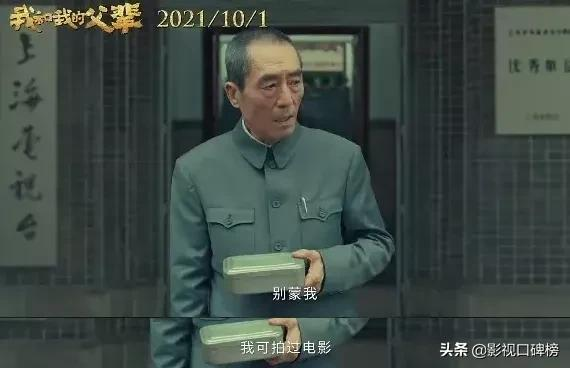 中秋國慶觀影指南 中秋國慶觀影指南:十幾部大片涌入市場,吳京自己打自己