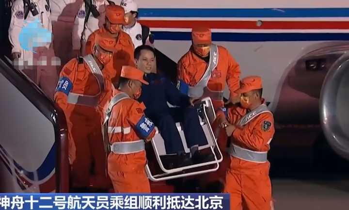 航天員太空返程后也需隔離 航天員返回后要隔離14天,太空也有病毒嗎?航天員醫學隔離為哪般