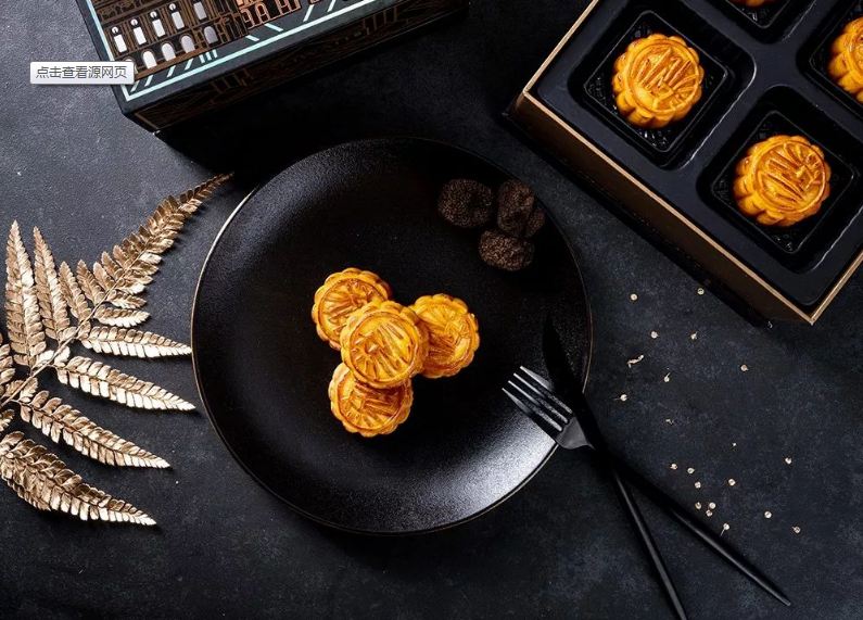 為什么月餅越來越貴了 為何月餅越來越貴了?